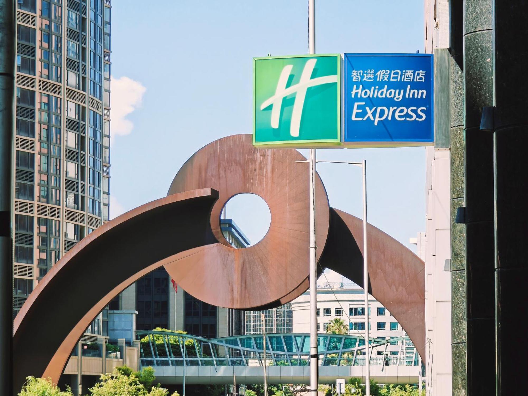 Holiday Inn Express Macau City Centre By Ihg Exteriör bild
