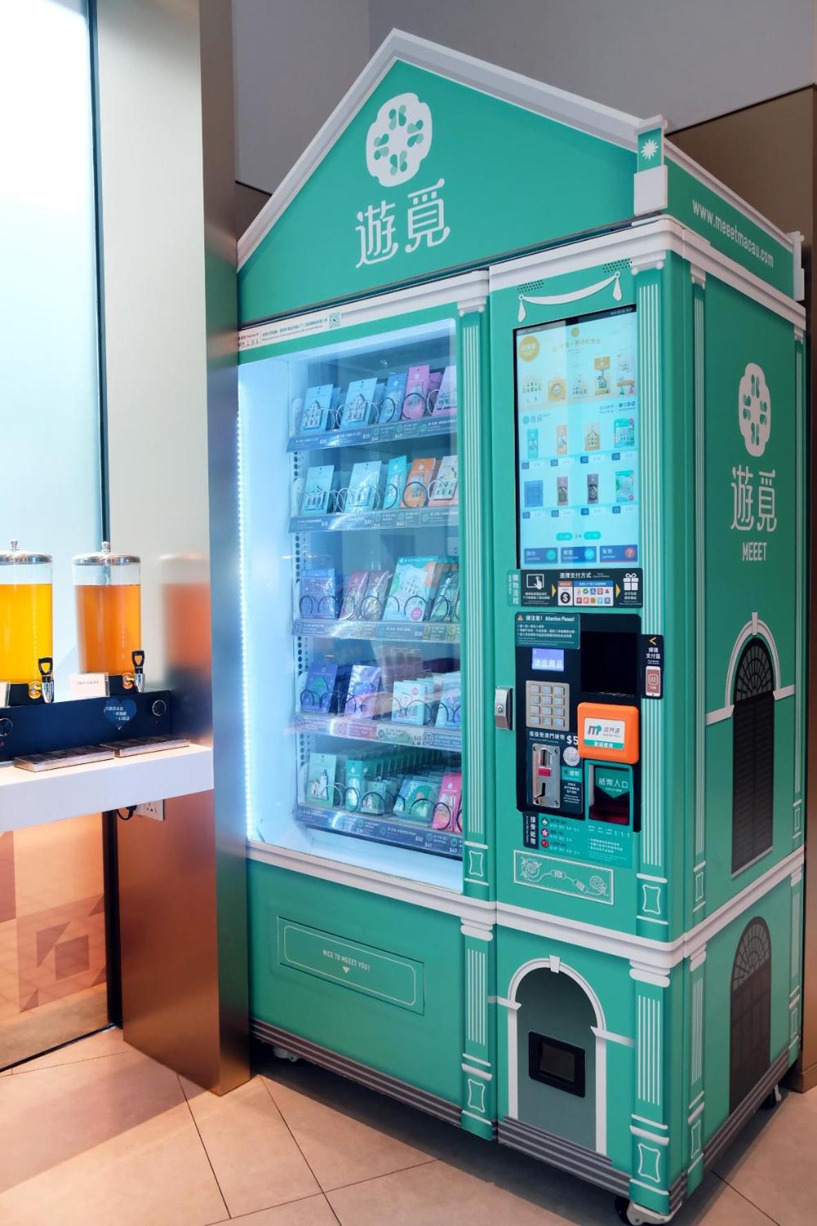 Holiday Inn Express Macau City Centre By Ihg Exteriör bild