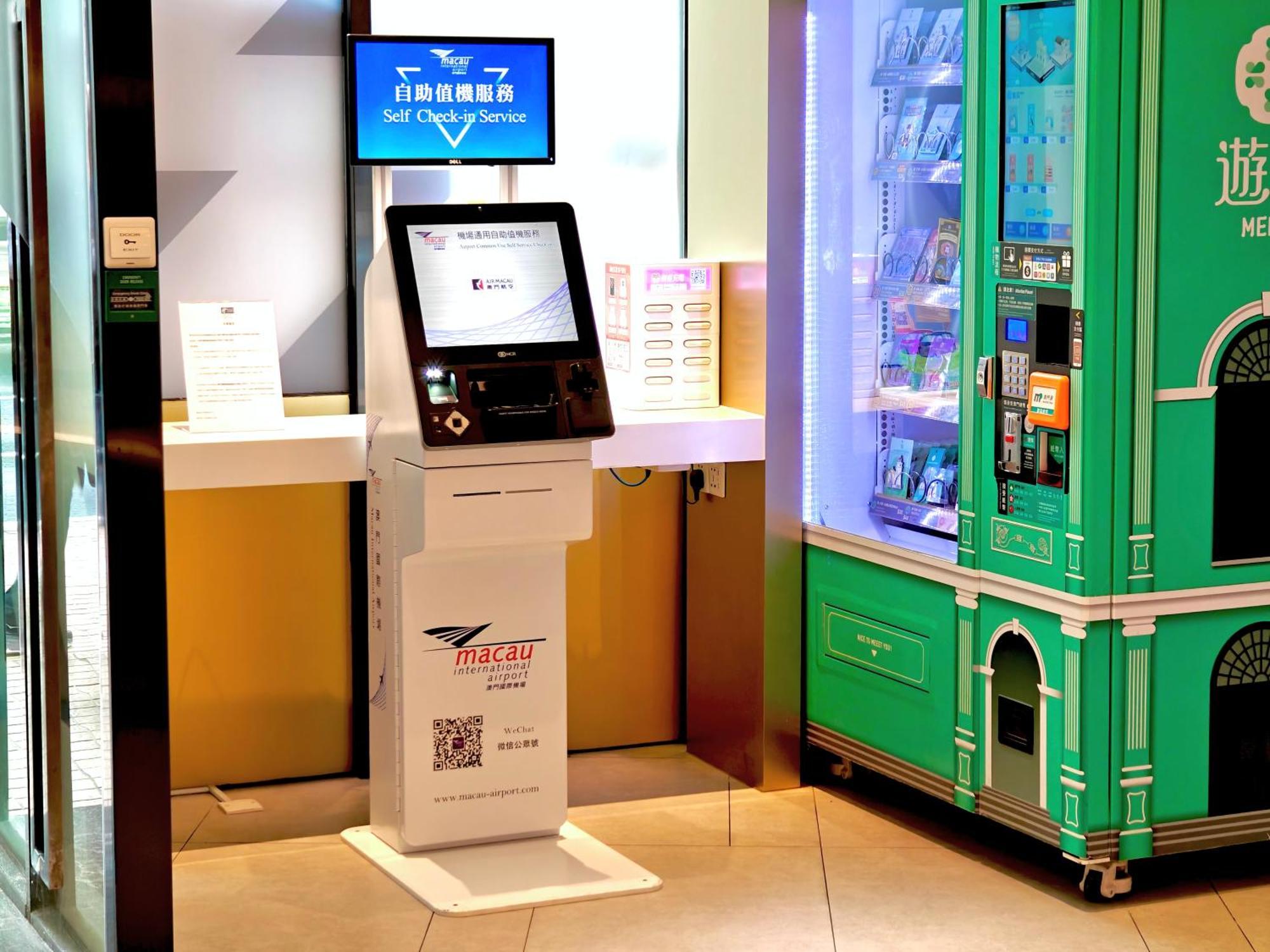 Holiday Inn Express Macau City Centre By Ihg Exteriör bild